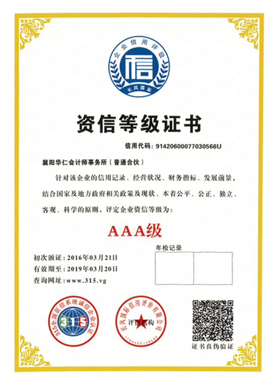 1546506379768896.jpg 2.jpg